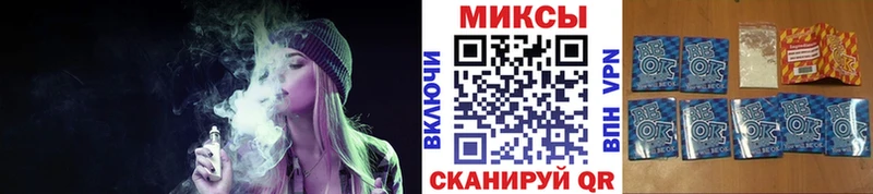 БУТИРАТ BDO 33%  Купить где  Янаул 