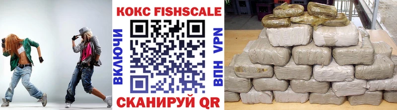 COCAIN Колумбийский  Купить  Янаул 