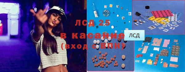 герыч Вязники