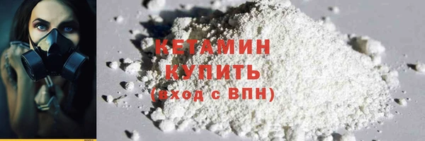 хмурый Вязьма
