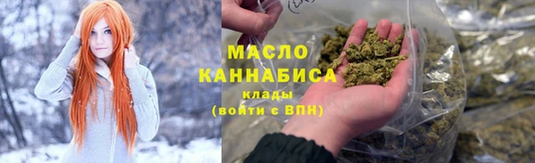 хмурый Вязьма