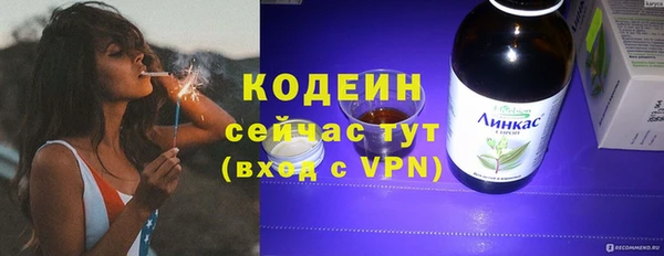 крисы Фурманов
