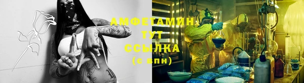 хмурый Вязьма