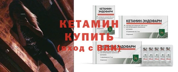 герыч Вязники