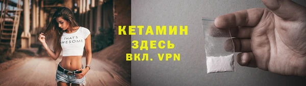 хмурый Вязьма
