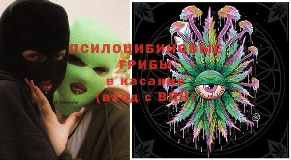 герыч Вязники