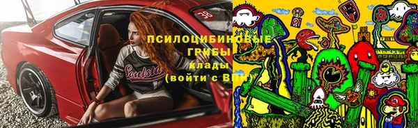 герыч Вязники
