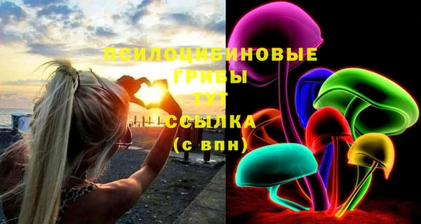 герыч Вязники
