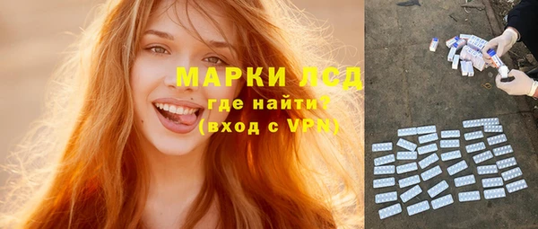 герыч Вязники