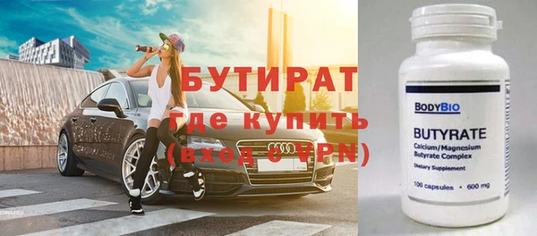a pvp Володарск