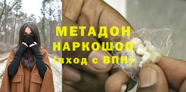 хмурый Вязьма